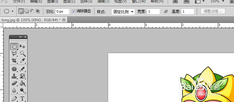 ps如何做卷毛文字?