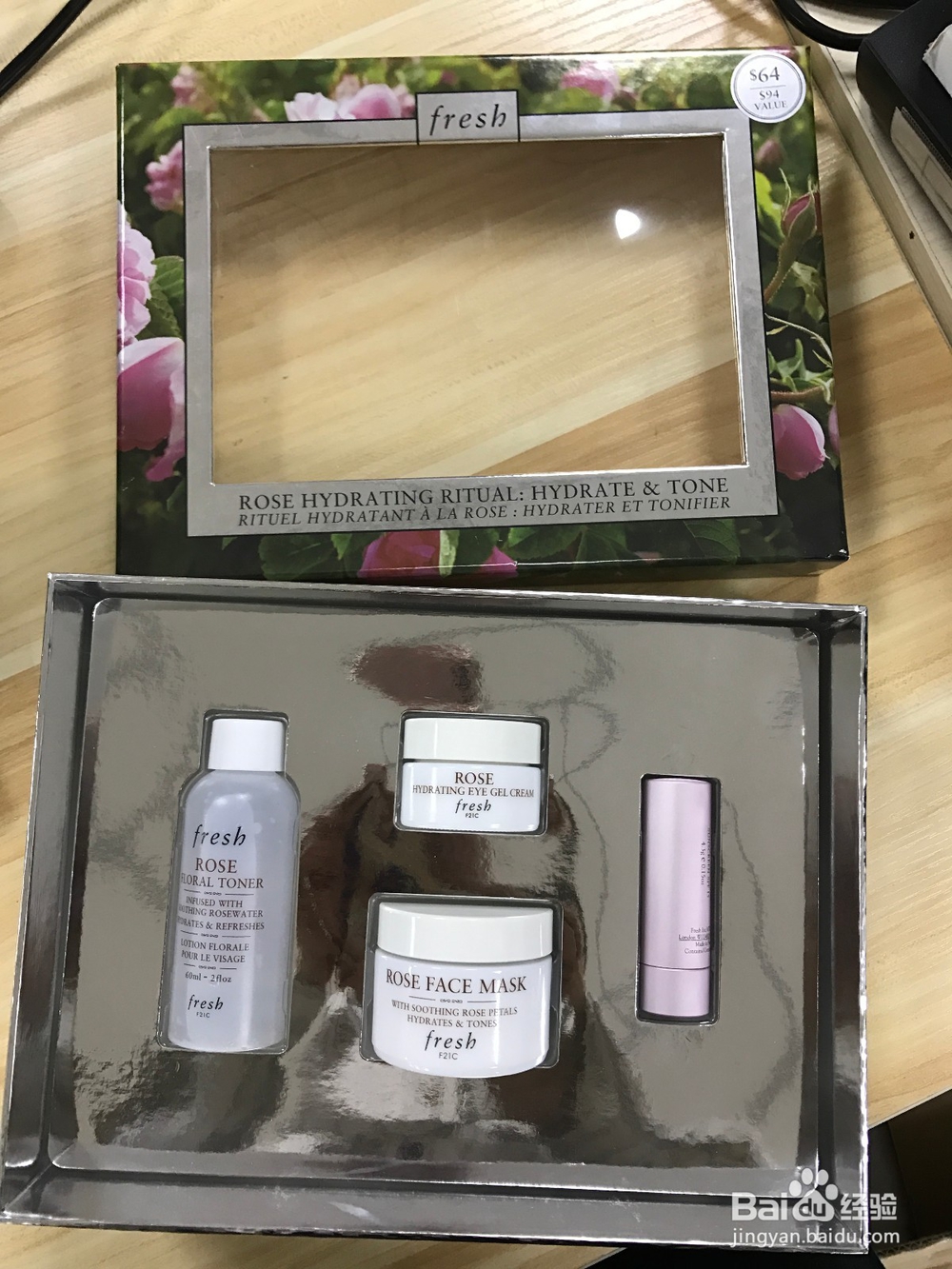 #过年#如何带家里的女眷们一起玩耍