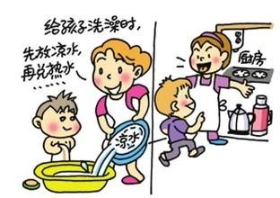 让儿童远离意外伤害