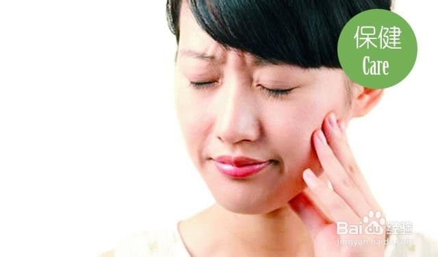 谈口腔溃疡的预防