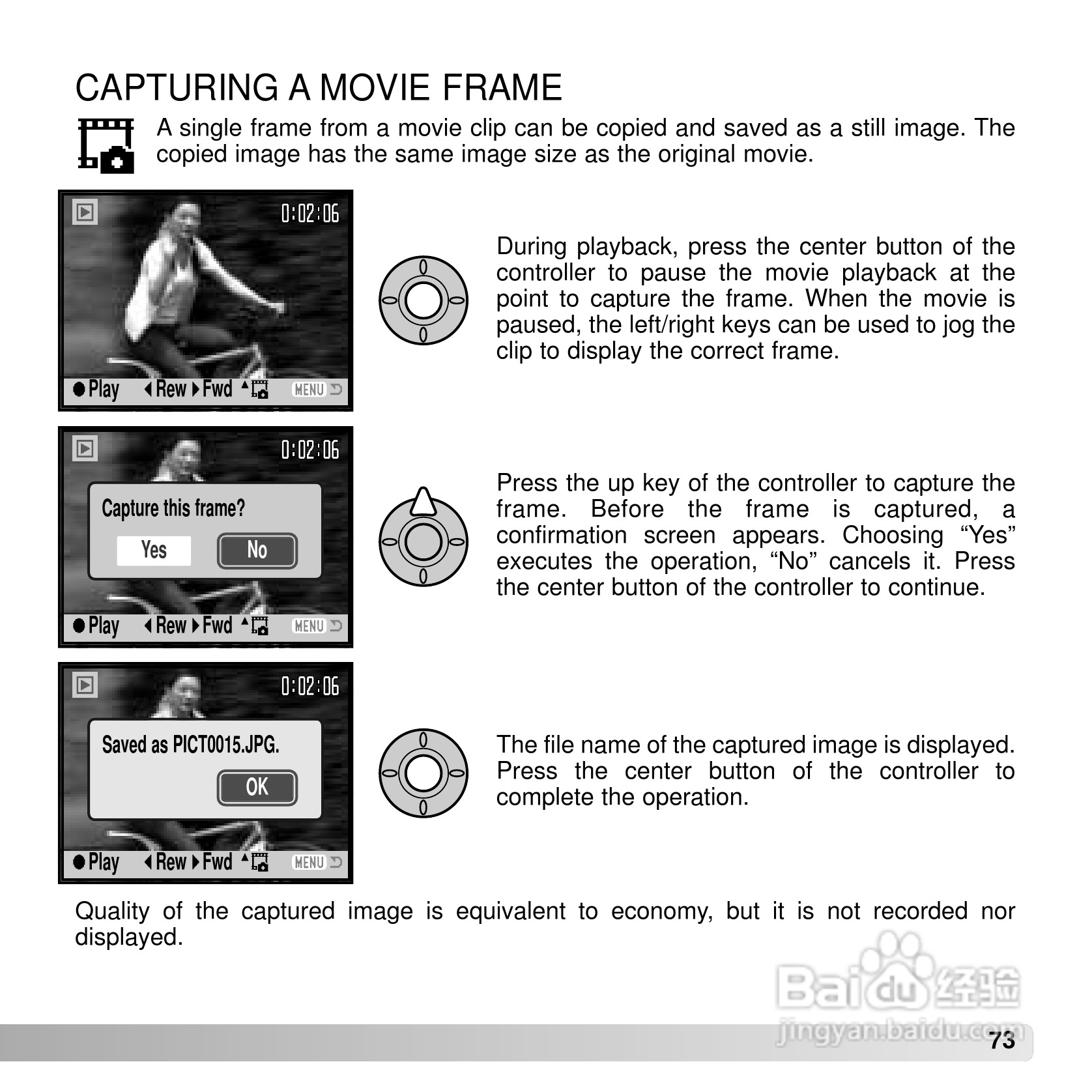 柯尼卡美能达 DIMAGE Z5数码相机说明书:[8]