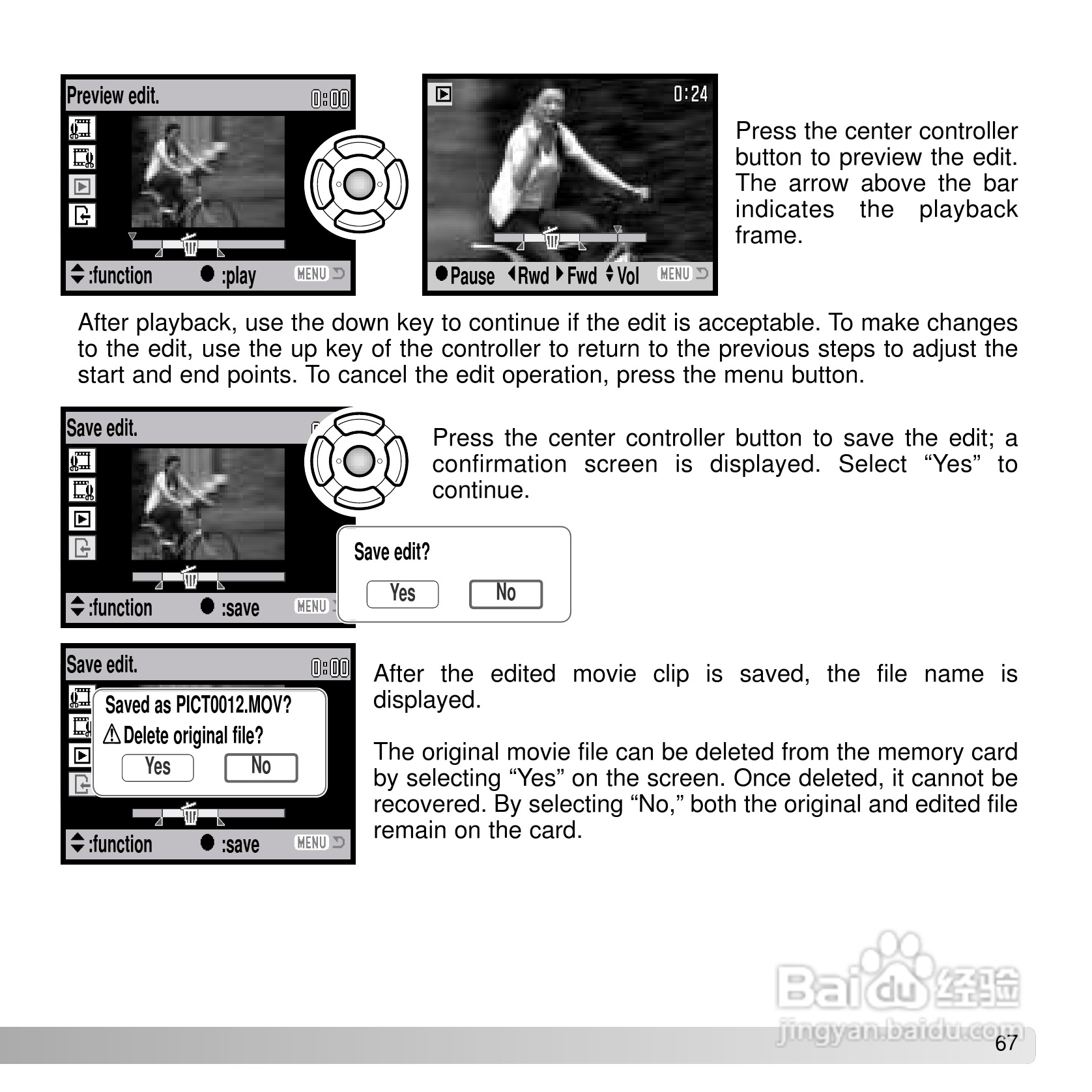 柯尼卡美能达 DiMAGE X50数码相机说明书:[7]