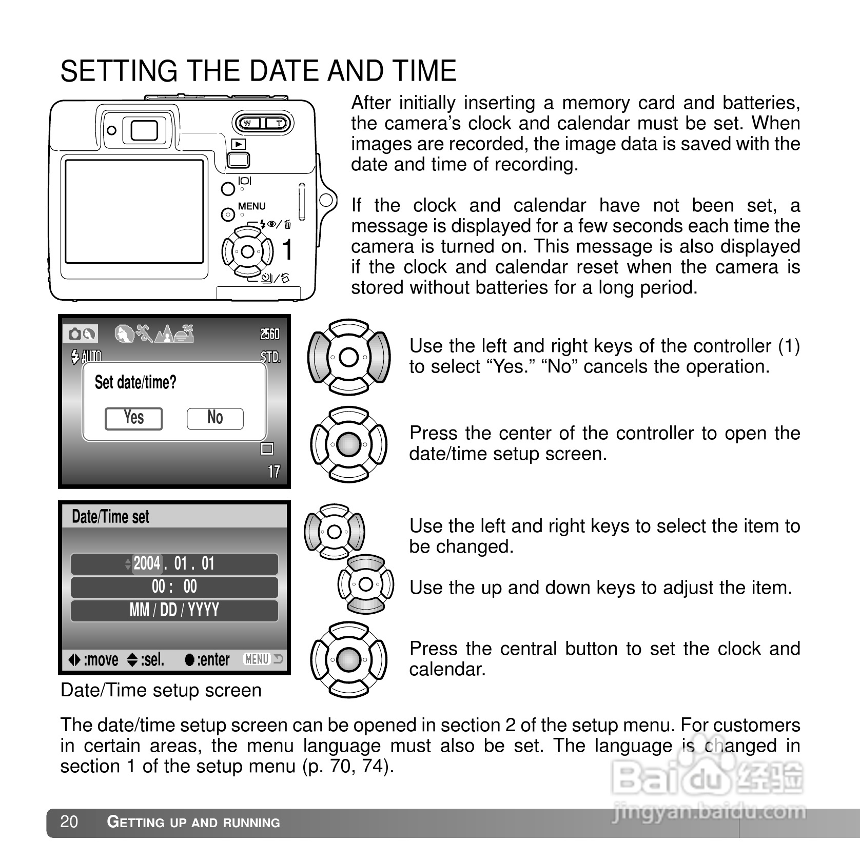 柯尼卡美能达 DiMAGE X50数码相机说明书:[2]