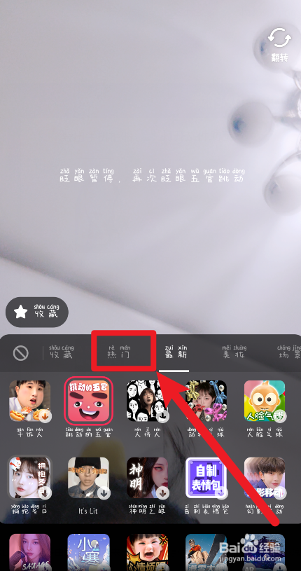 b955ead0b503c8d2430e37f8498333bf3aef214a.jpg?x-bce-process=image%2Fresize%2Cm_lfit%2Cw_500%2Climit_1