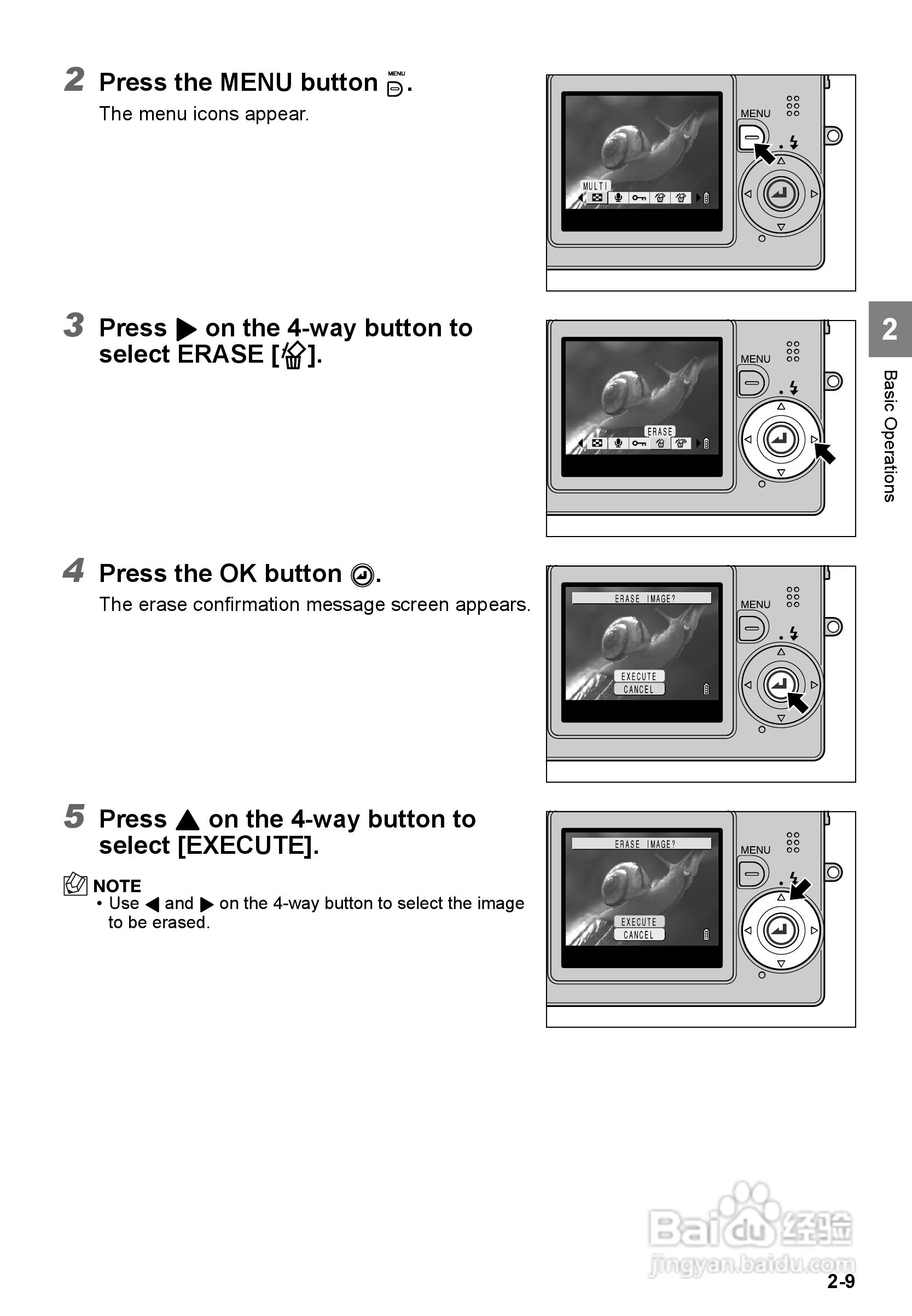 CONTAX SL300RT数码相机说明书:[4]