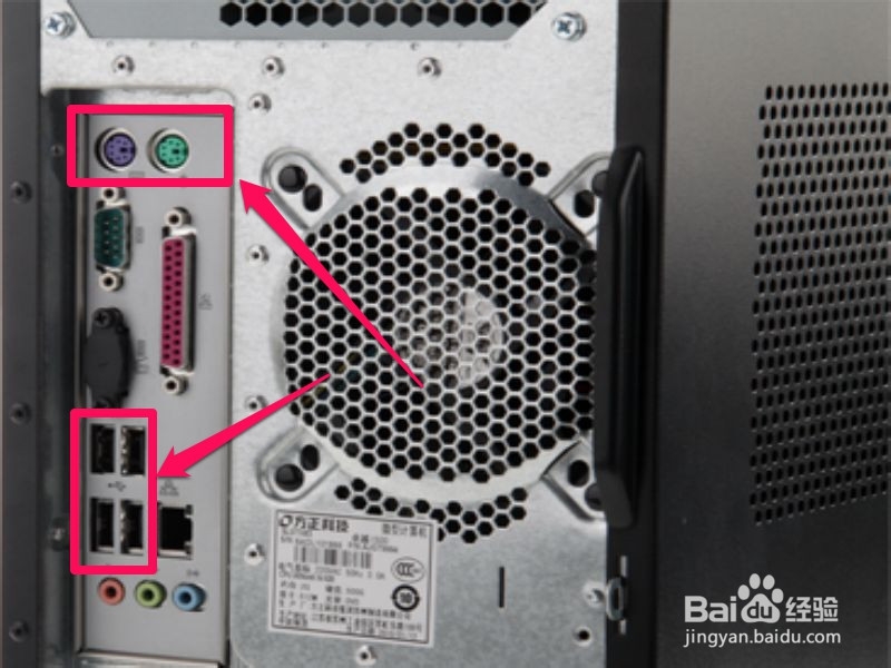 双击鼠标无法打开文件夹怎么处理