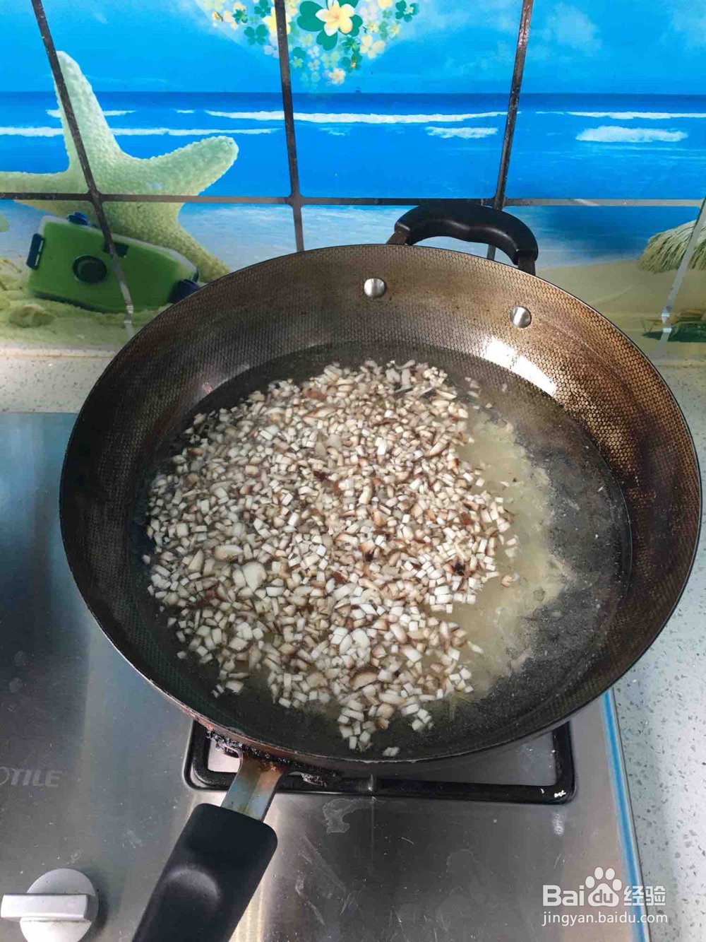 怎么做西湖牛肉羹