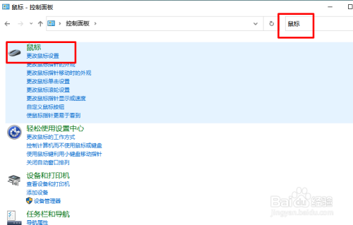 b955ead0b503c8d2442134f8498333bf3aef2175.jpg?x-bce-process=image%2Fresize%2Cm_lfit%2Cw_500%2Climit_1