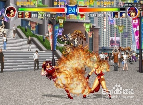 沧海笑三大特色初探