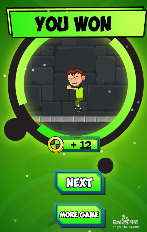 怎样帮助Ben10让其获得宝箱（Level 13）