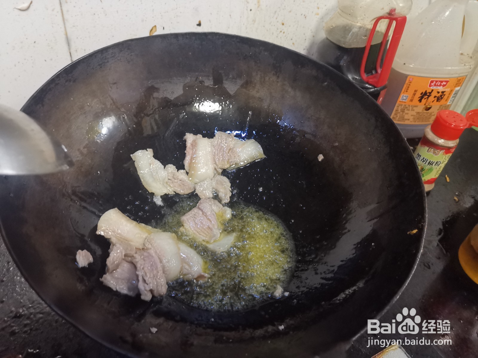 五花肉炒杏鲍菇片的做法