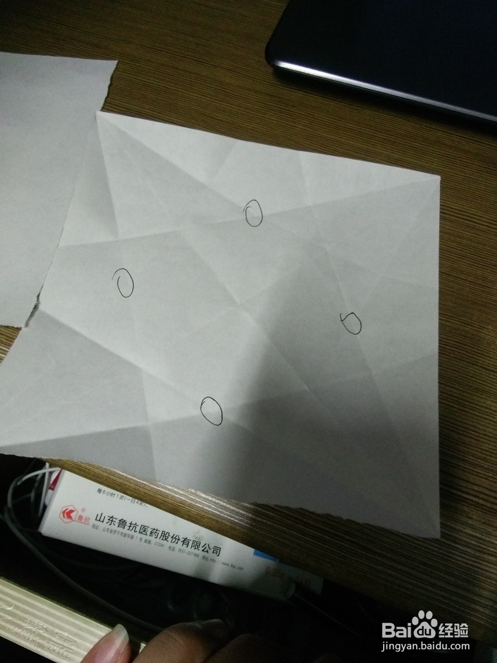 怎样折一只动人的千纸鹤