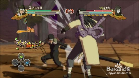 火影忍者究极风暴3怎么觉醒