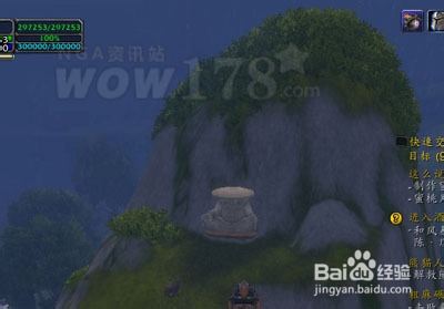 wow5.0声望攻略