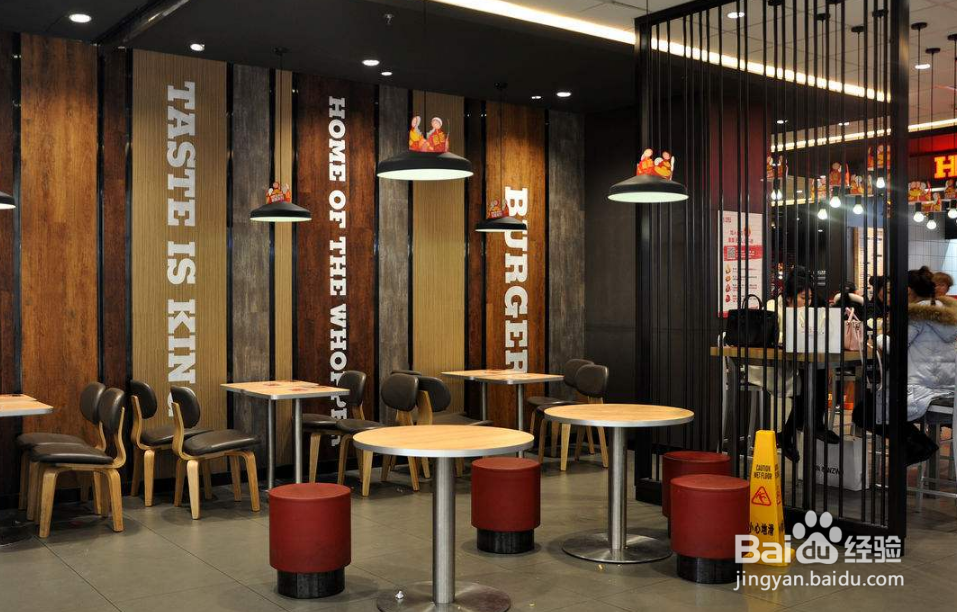 淘宝如何改销量