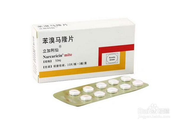 了解痛风的控制方法吗？