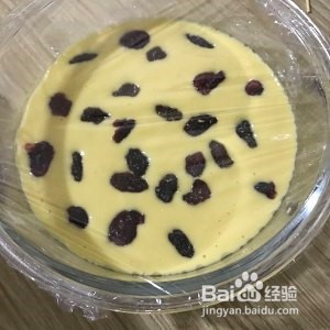 酸奶蛋糕的做法
