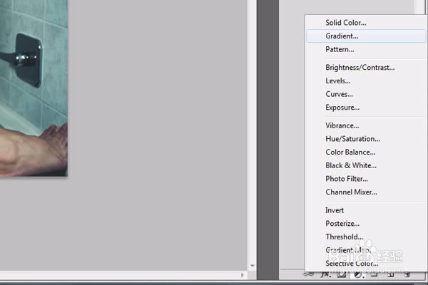 Photoshop自制漂亮的Lomo图片调色动作
