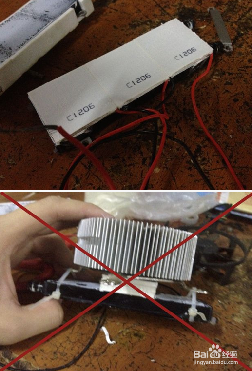 给宠物造一个空调房