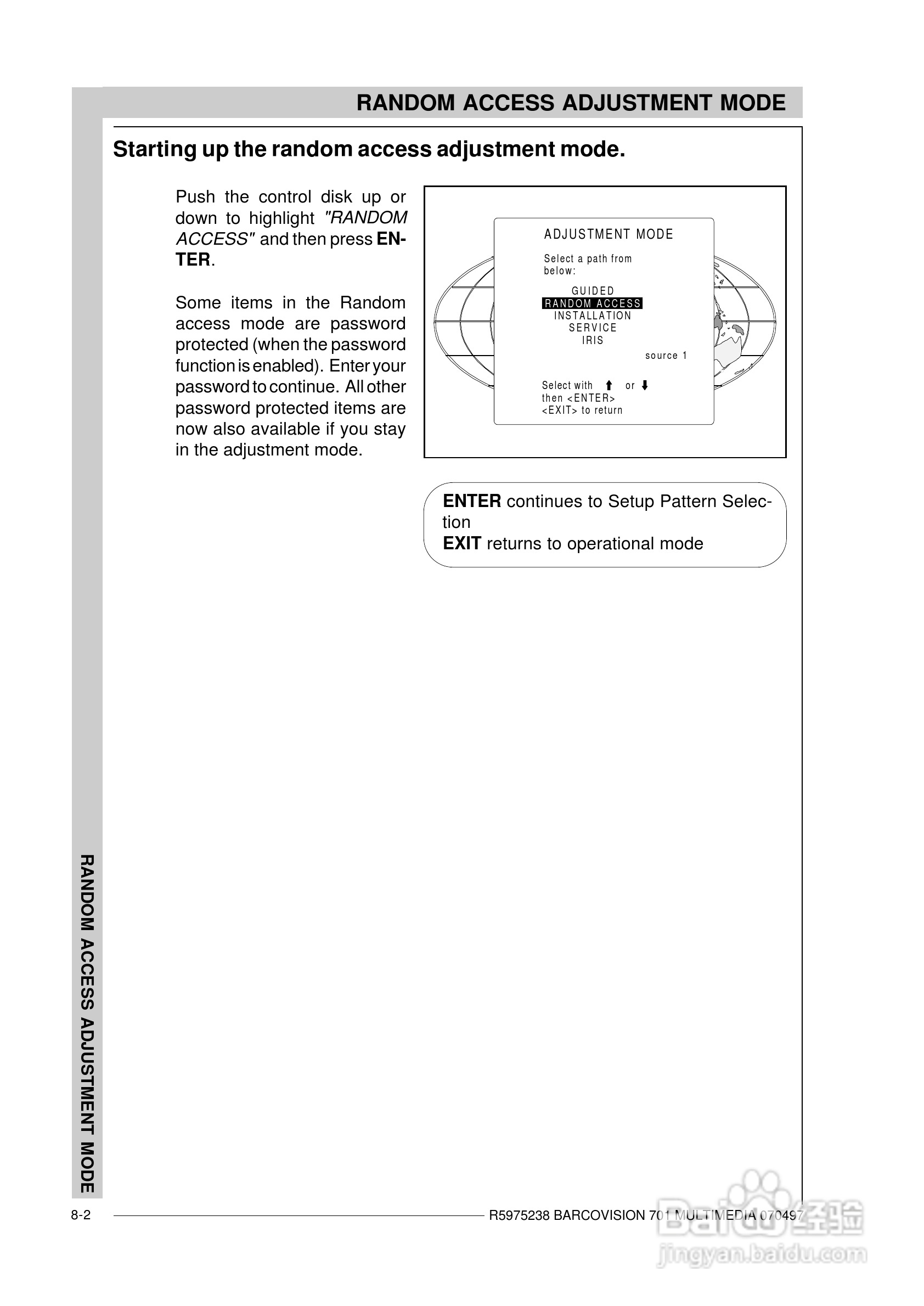 Barco巴可 VISION 701投影机说明书:[8]