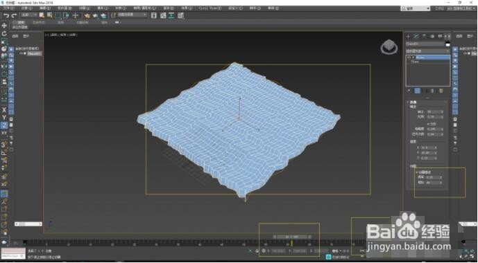 3dmax怎么用噪波修改器