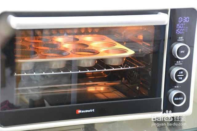 柔软细腻蝙蝠纸杯蛋糕