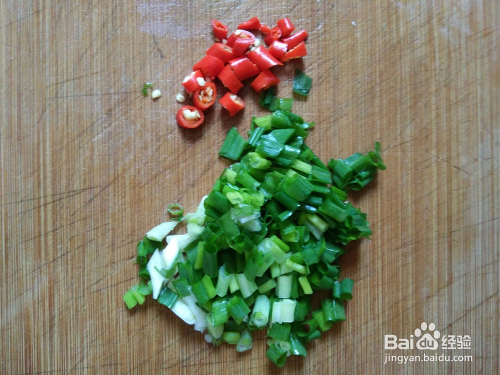 好吃哭了的孜然土豆片