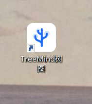 如何用TreeMind树图做“一周工作复盘”思维导图