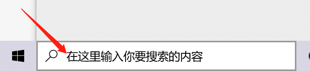 音乐声音太小怎么调大