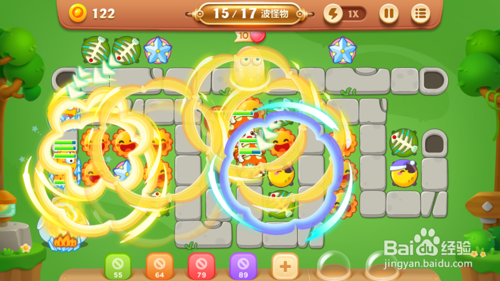 保卫萝卜3燃爆新春第6关金萝卜攻略