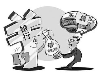 月薪2000元如何理财