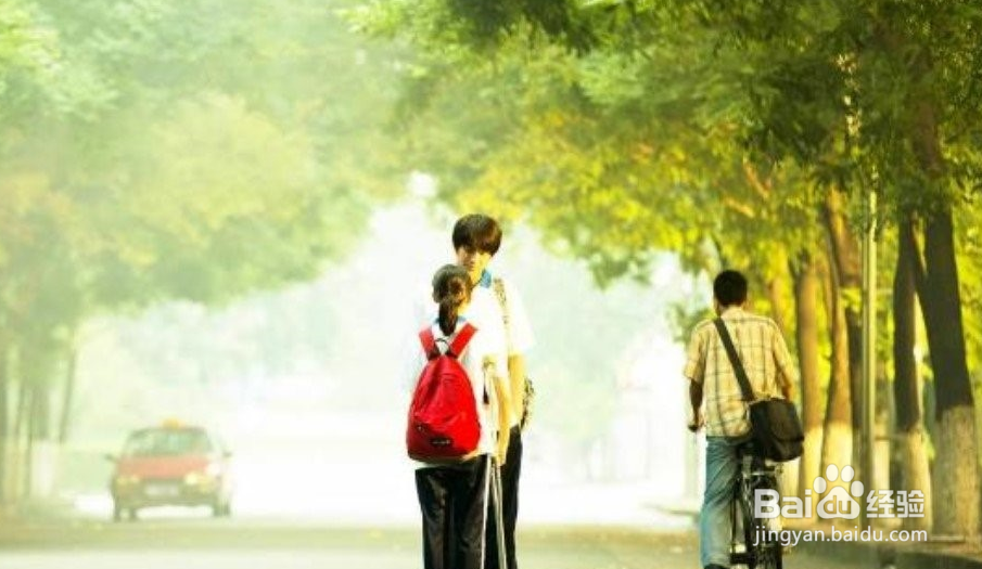 如何更改电脑主题