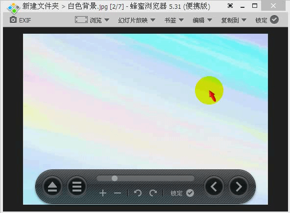 电脑看图软件有哪些？哪个好？