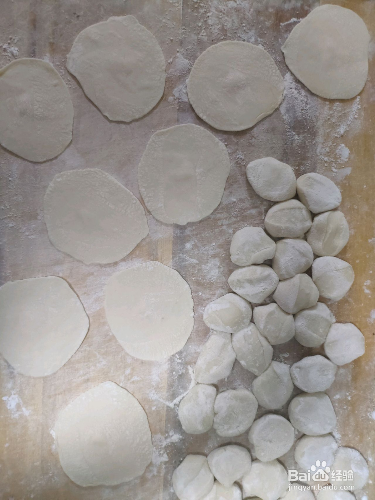 洋葱木耳鸡肉馅饺子的做法