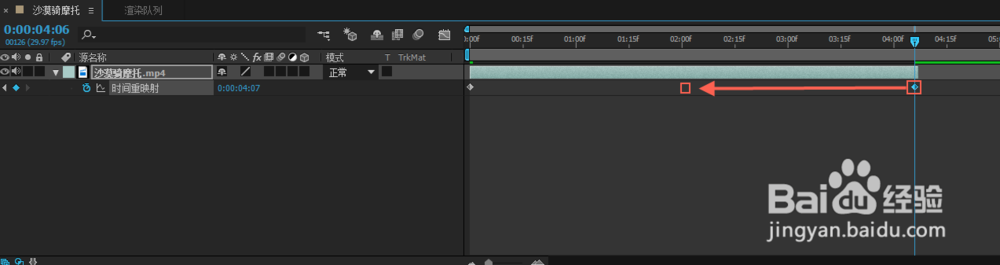 Adobe After Effects实现素材的快放慢放及倒放