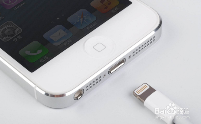 iPhone左上角转圈 iPhone总是转圈