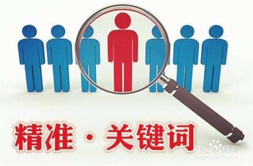 今日头条文章推荐少怎么办