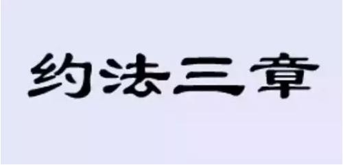 如何与合租的室友友好相处