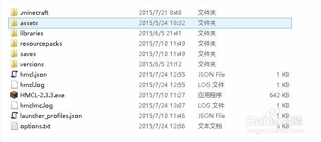 我的世界1.8.7,我的世界服务器,多人我的世界