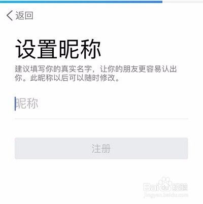 新手机卡注册QQ总提示“操作频繁”怎么办？