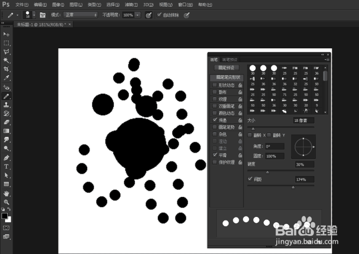 photoshop铅笔工具的使用方法和技巧