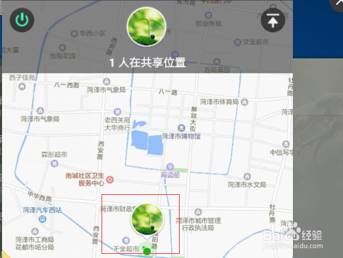 手机位置穿越功能怎么用