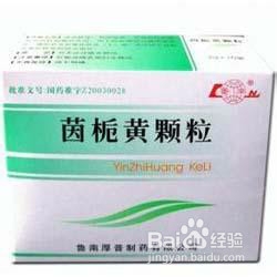 宝宝黄疸高怎么办？