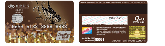 哪个信用卡最划算