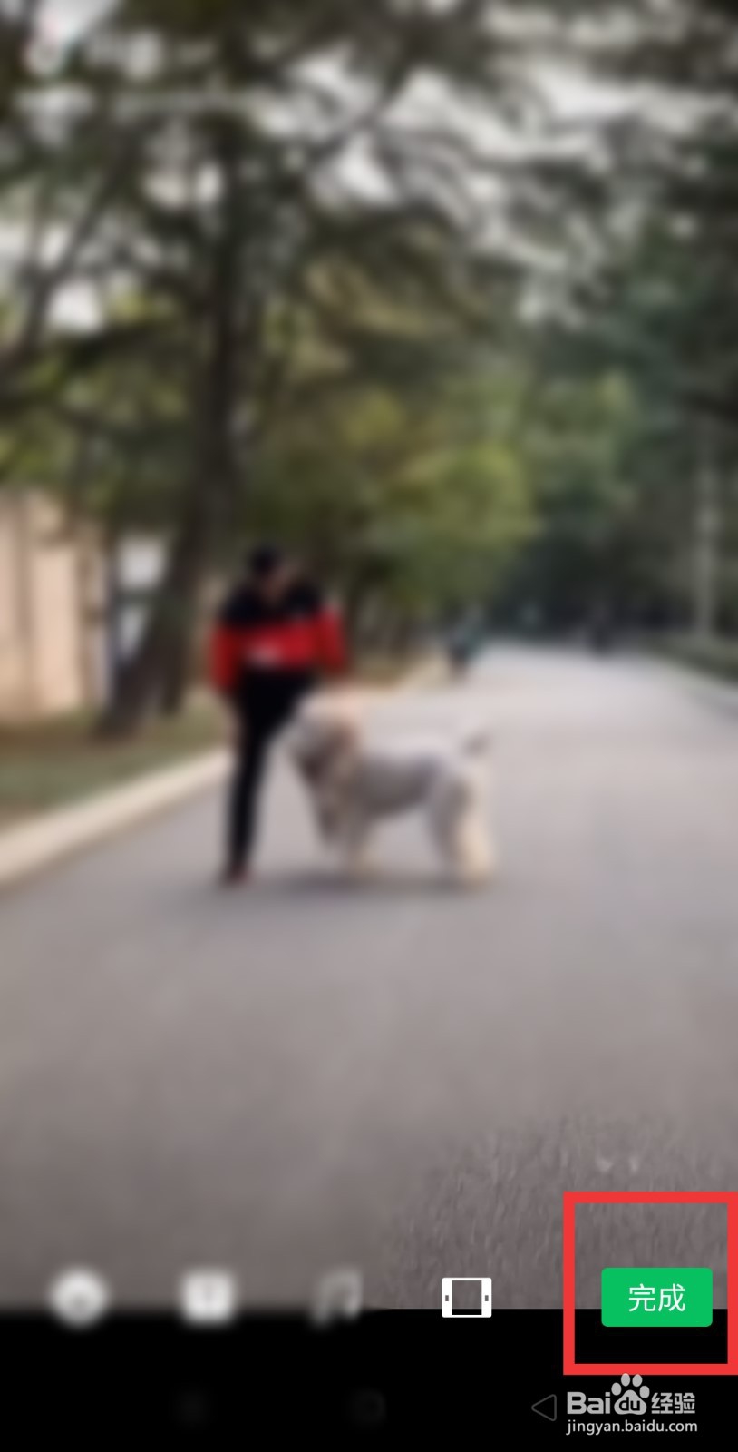 抖音长视频怎么发微信朋友圈
