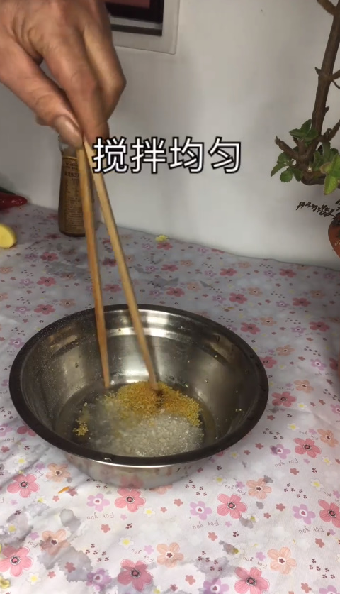 怎么做炒南瓜