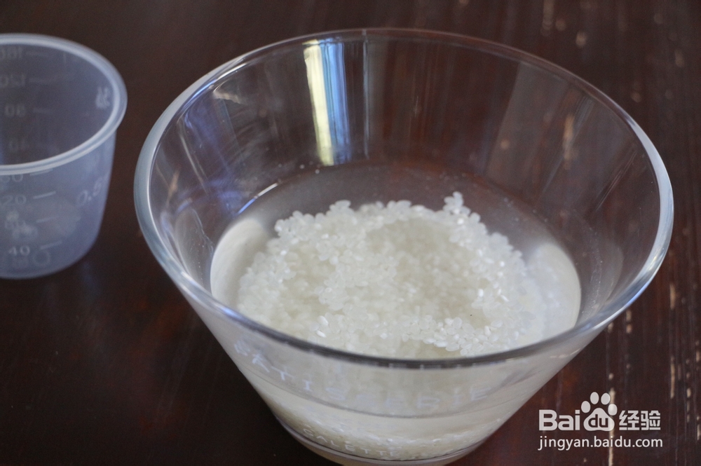 新手适合做的香菇鸡肉粥