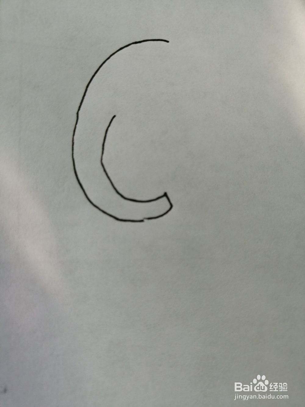 怎么画简笔画可爱的大象