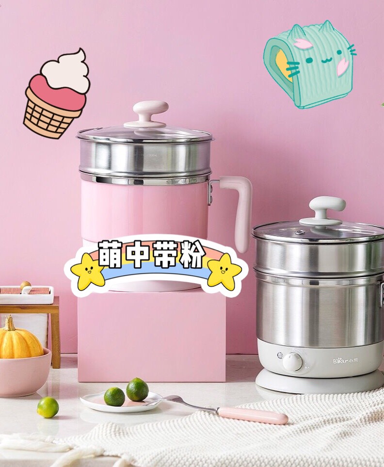 百元就能买到的迷你电炖锅，真的是很喜欢