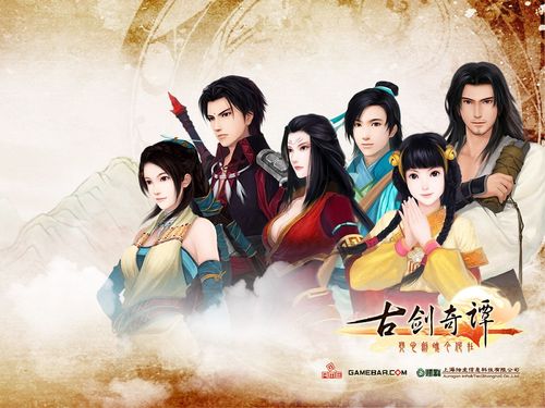 《古剑奇谭》强化武器资料攻略